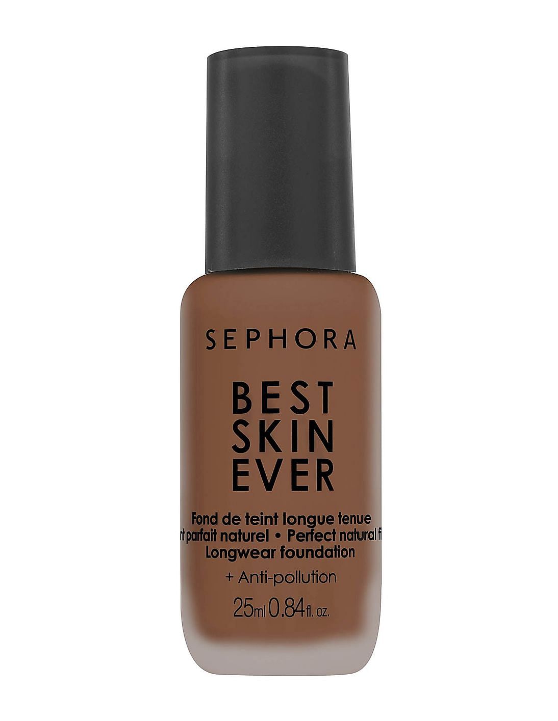 When sephora 20 off coupon