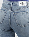 Calvin Klein High Rise Straight Fit Jeans